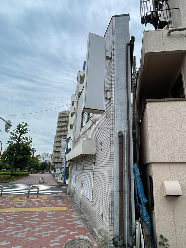 東京都豊島区B様邸 外装工事画像